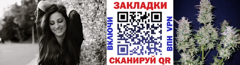 Купить наркотик аптеки Кострома Конопля СК Галлюциногенные грибы Кокаин МЕФ