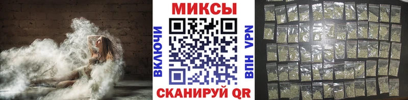 БУТИРАТ вода  Кострома 