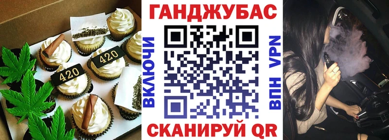 маркетплейс официальный сайт  Кострома  Еда ТГК марихуана 