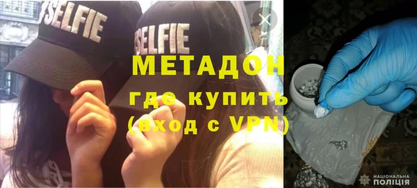 таблы Алзамай
