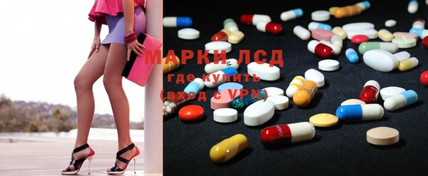 MDMA Premium VHQ Абаза