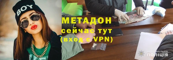 таблы Алзамай