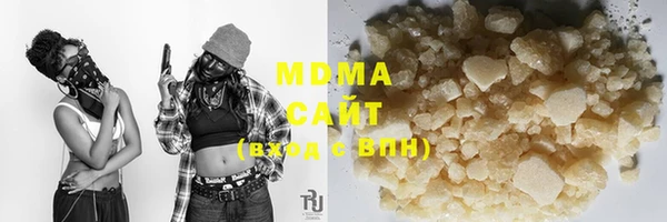 герыч Алексеевка