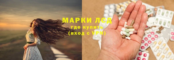 скорость mdpv Абдулино