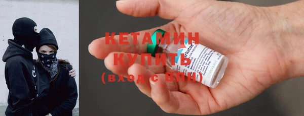трава Абинск