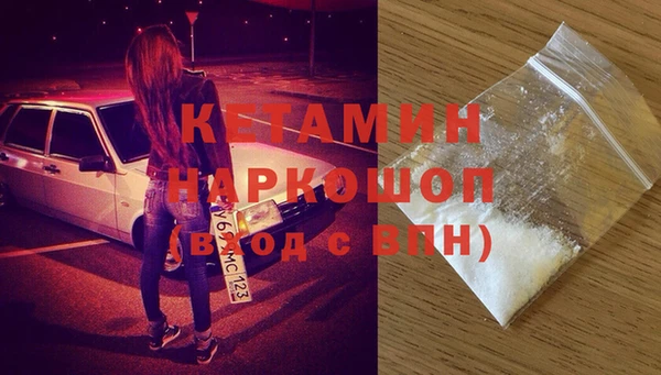 трава Абинск