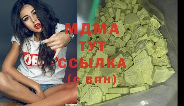 таблы Алзамай