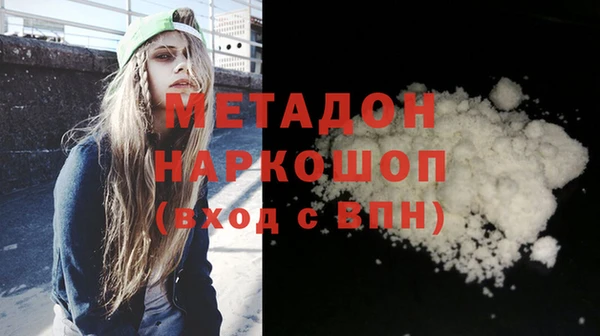 таблы Алзамай