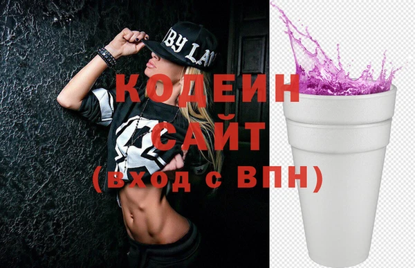 не бодяженный Надым