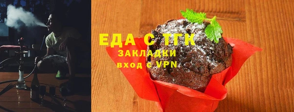 кокаин Алексин