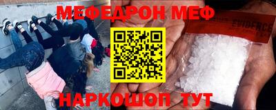 кокаин VHQ Кимры