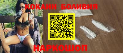 стафф Кингисепп