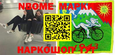кокаин VHQ Кимры