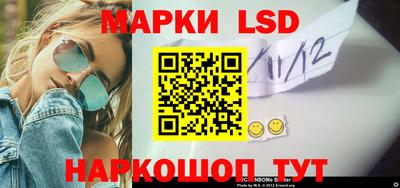 COCAINE Кинель