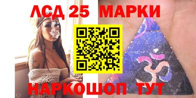 COCAINE Кинель