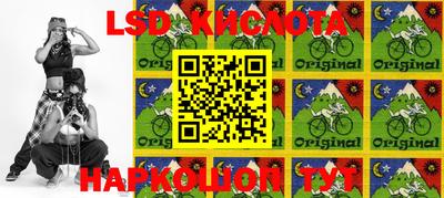 кокаин VHQ Кимры