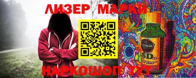 кокаин VHQ Кимры