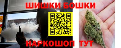 COCAINE Кинель