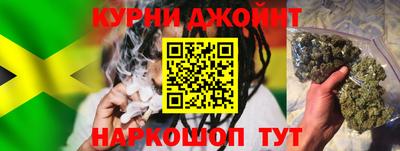 соль ск Камышлов