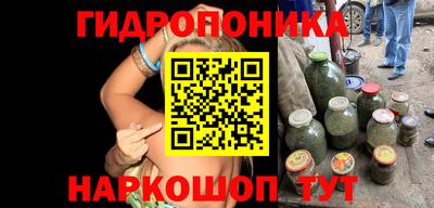 COCAINE Кинель