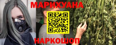 COCAINE Кинель