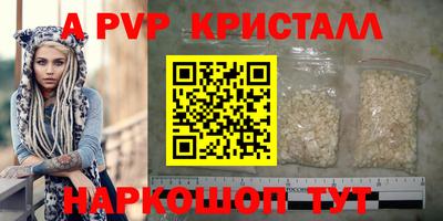 кокаин VHQ Кимры