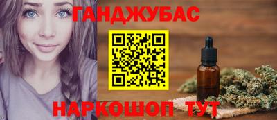 кокаин VHQ Кимры