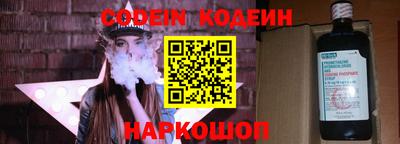 кокаин VHQ Кимры