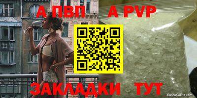кокаин VHQ Кимры