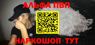 кокаин VHQ Кимры