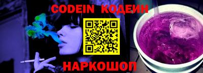 кокаин VHQ Кимры