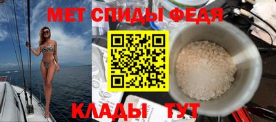 стафф Кингисепп