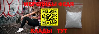 кокаин премиум Канаш