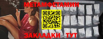 кокаин VHQ Кимры