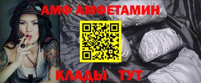 стафф Кингисепп