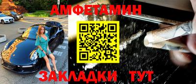 кокаин VHQ Кимры