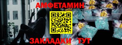 COCAINE Кинель