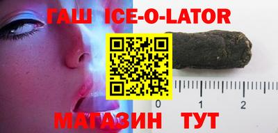 COCAINE Кинель