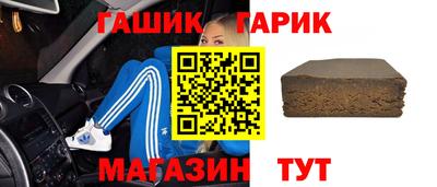 COCAINE Кинель