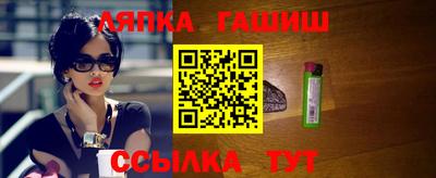 COCAINE Кинель