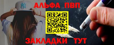 кокаин VHQ Кимры