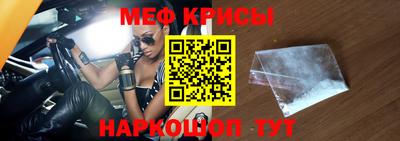 кокаин VHQ Кимры