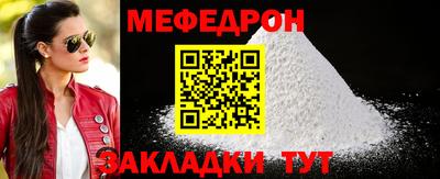 стафф Кингисепп