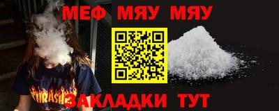 кокаин VHQ Кимры