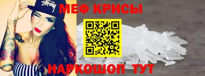 кокаин VHQ Кимры
