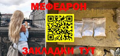 кокаин VHQ Кимры