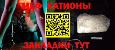 трава Кандалакша