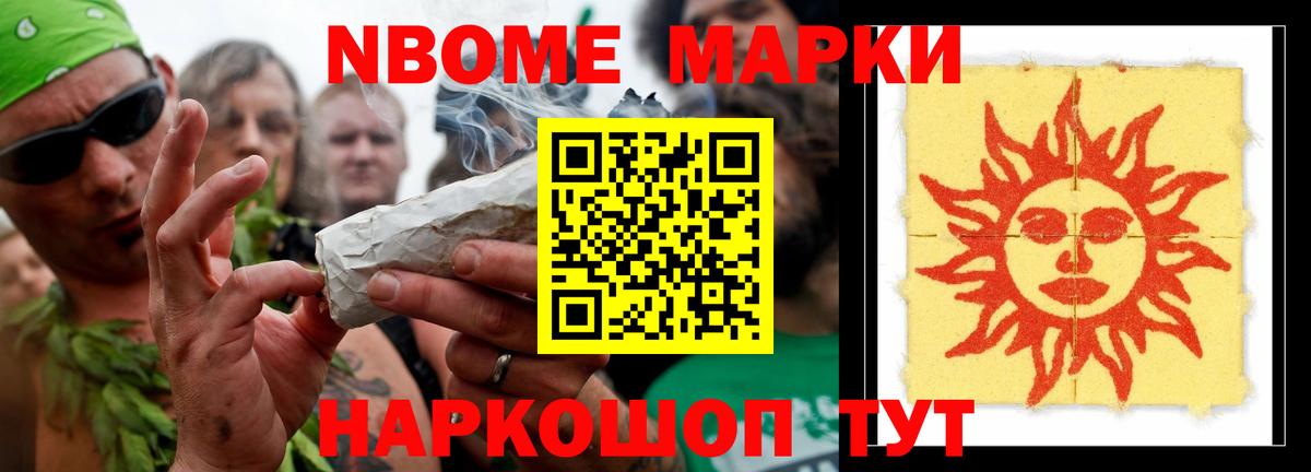LSD-25 экстази ecstasy  блэк спрут   Лсд 25 экстази  Кострома  ЛСД экстази кислота  Вход с VPN 