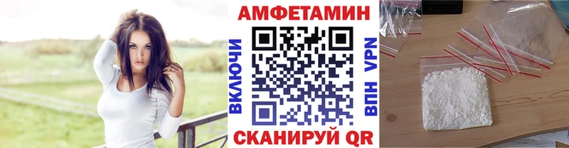 нарко площадка какой сайт  Кострома  Первитин витя  наркошоп 