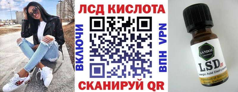 mega ССЫЛКА  Кострома  Наркотические марки 1,8мг 